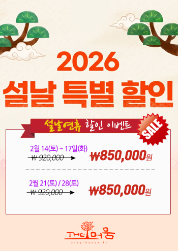 f7c98ffabbc287ef43bada2c97d1ad96_1769524