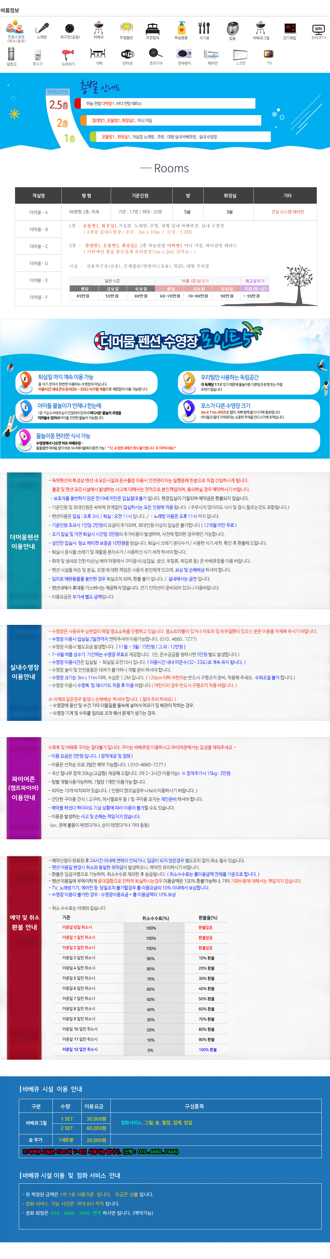 2ab1d8e74992a7bc4bad8c6311c6ad8c_1773842